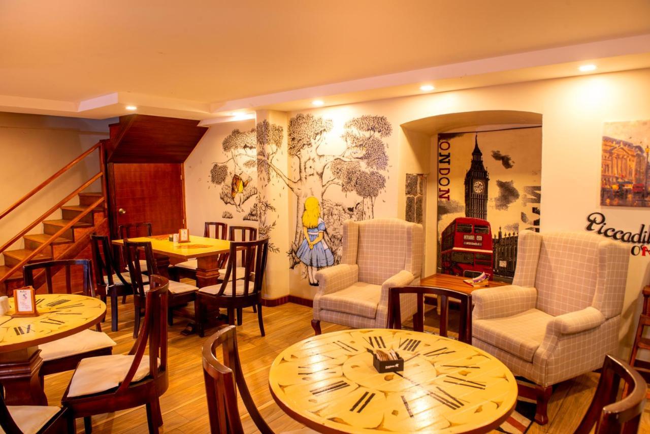 Sangay Spa Hotel Banos  Ngoại thất bức ảnh