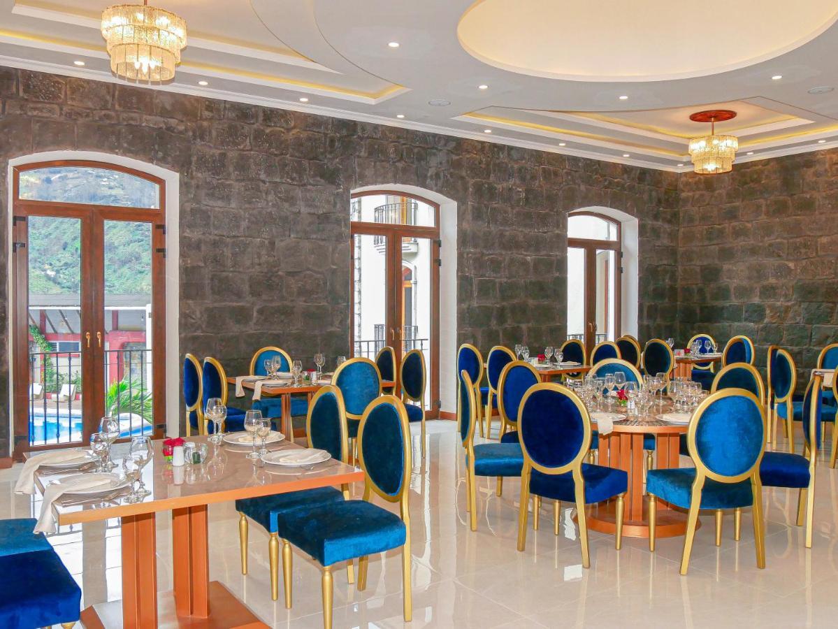 Sangay Spa Hotel Banos  Ngoại thất bức ảnh